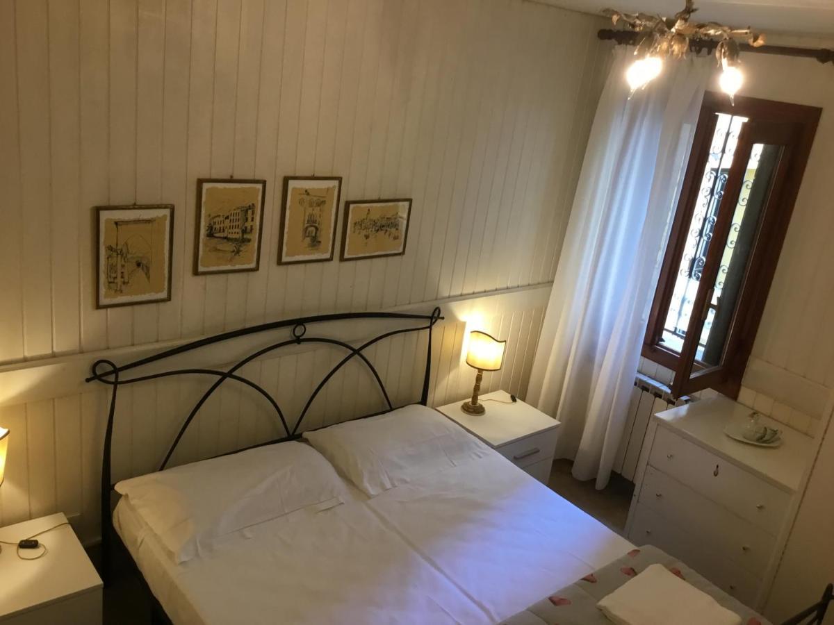 Aea Corte Venedig Eksteriør billede
